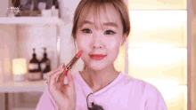 Pouts Cute Makeup GIF - Pouts Cute Makeup Pink Lipsticks GIFs
