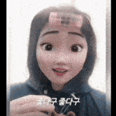 a girl with curlers in her hair is wearing a hoodie and holding a teddy bear .