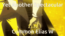 Cew Common Elias W GIF - Cew Common Elias W GIFs