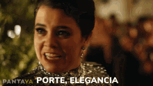 Porte Elegancia Luisa GIF - Porte Elegancia Luisa Senorita89 GIFs