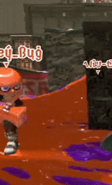 a video game character named baeley bug is holding an orange gun