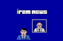 Irem News GIF