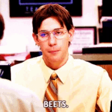 Beets Office GIF - Beets Office Jim GIFs