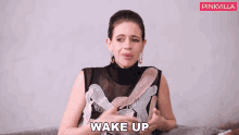 Wake Up Kalki Koechlin GIF - Wake Up Kalki Koechlin Pinkvilla GIFs