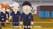 I Have To Do This James Cameron GIF - I Have To Do This James Cameron South Park GIFs