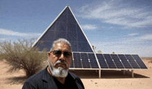 Solar Panels Desert GIF