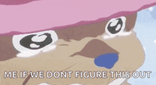 The One Piece Is Real Chopper One Pice GIF - The One Piece Is Real One Piece Is Real Chopper One Pice GIFs