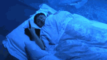 Tsuyoshi Sleep GIF - Tsuyoshi Sleep Kinkikids GIFs