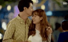 조인성 공효진 뽀뽀 키스 미소 행복 사랑 포옹 커플 괜찮아 사랑이야 GIF - Jo Insung Gong Hyojin Kiss GIFs