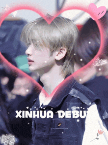 a poster for xinhua debut with a picture of a young man