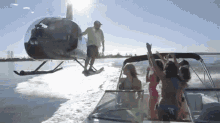 Helicopter Beach GIF