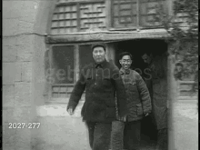 Mao Zedong GIF - Mao Zedong GIFs