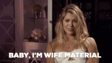 Wifey GIF - Baby Im Wife Material Wifey Material Wife Material GIFs