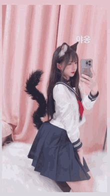 Cute Kawaii GIF - Cute Kawaii Catgirl GIFs