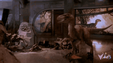 Jurassic Park Raptor GIF - Jurassic Park Raptor Tyrannosaurus Rex GIFs