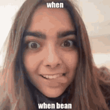 When Bean GIF - When Bean When Bean GIFs