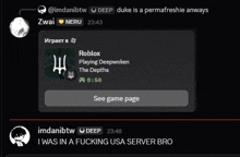 a screenshot of a chat with zwai and neru