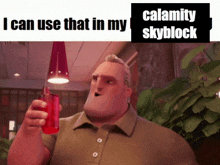 Calamity Skyblock GIF - Calamity Skyblock GIFs