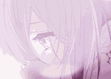 Violet Evergarden Sad GIF - Violet Evergarden Sad Anime GIFs