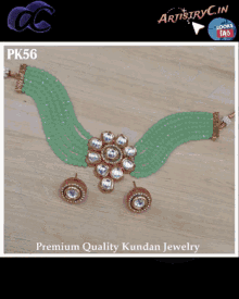 Short Necklace Designs Choker Necklace Traditional GIF