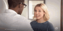 Nbc The Good Place GIF - Nbc The Good Place Basic GIFs