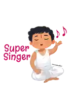 a cartoon drawing of a boy singing with the words super singer behind him