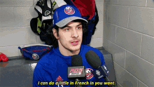 Mathew Barzal I Can Do A Little In French If You Want GIF - Mathew Barzal I Can Do A Little In French If You Want French GIFs