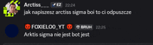 a screenshot of a text conversation between arctiss and foxieloo_yt