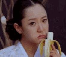 Banana Eating Teasing GIF - Banana Eating Teasing Cute Korean GIFs