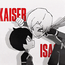 a black and white drawing of two people with kaiser and isa written in red