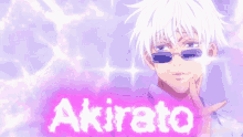 Akirato GIF - Akirato GIFs