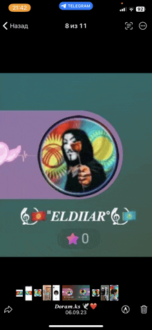 a screenshot of a telegram app with a picture of a man in a mask holding a rose