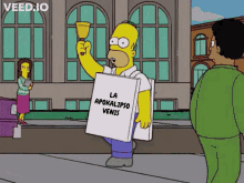 Apokalipso Homero GIF - Apokalipso Homero Homer GIFs