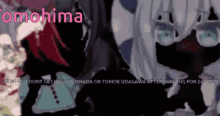 Tomohima Me And Ina GIF - Tomohima Me And Ina Mashiro Kurata Tomohima GIFs