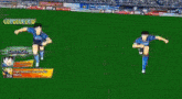 a cartoon character is playing a video game called captain tsubasa