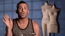 a man with a tattoo on his wrist says puke