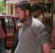 नमस्ते Gifkaro GIF - नमस्ते Gifkaro Tamil GIFs