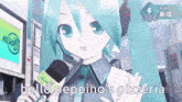 Hatsune Miku Lumibluu GIF - Hatsune Miku Lumibluu Vocaloid GIFs