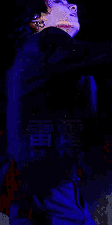 a close up of a person 's face with the word raiden on the bottom right