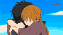 a couple of anime characters hugging with the words i love u in the background