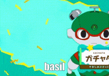 a cartoon of a robot holding a sign that says basil on it .