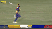 Amir To Haider Out Of Breath GIF - Amir To Haider Out Of Breath Cricket GIFs