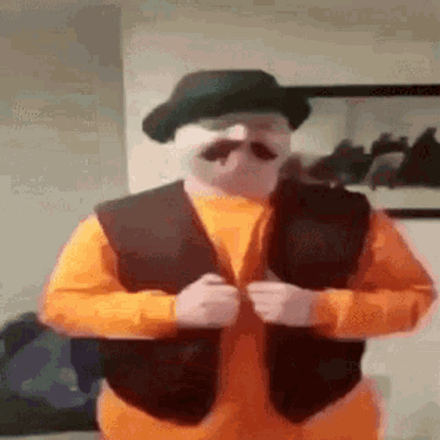 Моршу Гиф