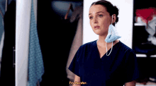 Greys Anatomy Jo Wilson GIF - Greys Anatomy Jo Wilson Try Harder GIFs
