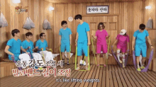 cha seung won happy together exercising exercise rubber band