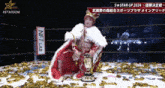 a wrestling ring with a sign that says nft lab