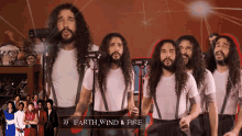 Earth Wind And Fire Anthony Vincent GIF - Earth Wind And Fire Anthony Vincent Afro Pop GIFs