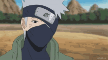 Naruto Kakashi GIF - Naruto Kakashi Smile GIFs