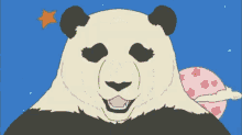 Dream Panda GIF - Dream Panda GIFs