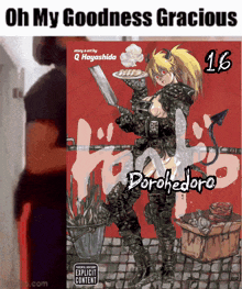 the cover of a comic book called dorohedono 16